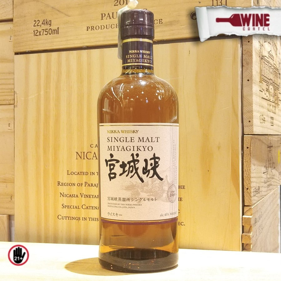 Nikka Miyagikyo Single Malt Japanese 700mL JEPANG