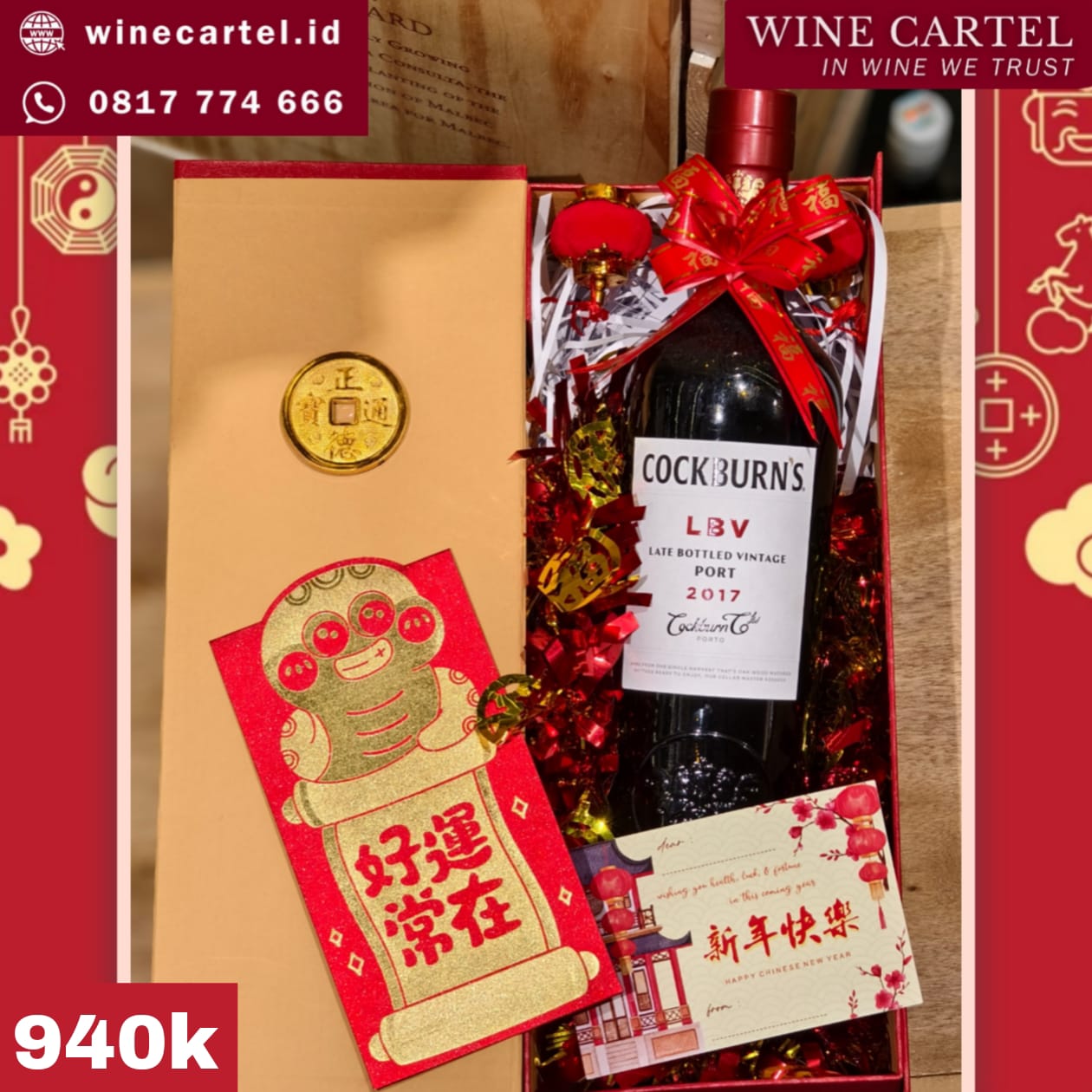 HAMPERS PORT WINE COCKBURNS LBV LATE BOTTLED VIINTAGE  CNY Chinese New Year Hadiah Kado Imlek SET BOX Gift