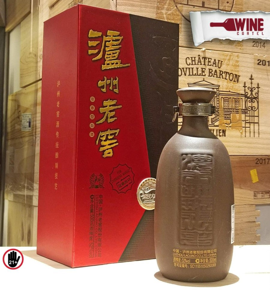 CHINESE SPIRITS China Luzhou Laojiao Zisha Daqu 500mL