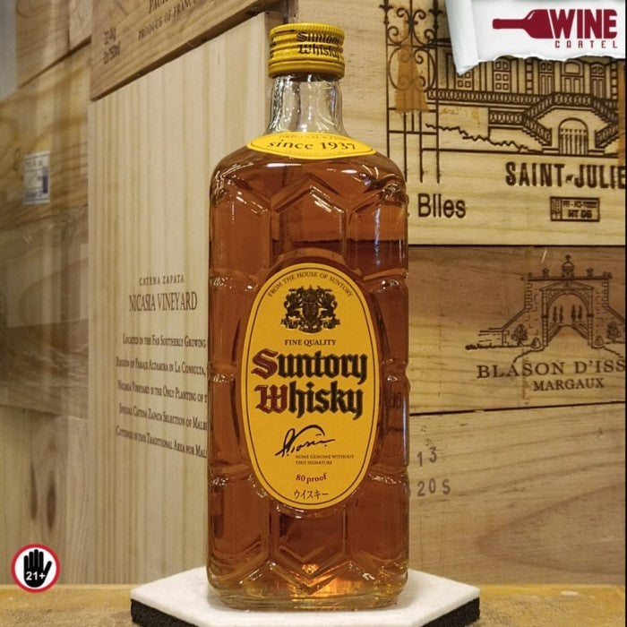 PROMO 2 BOTOL Suntory KAKUBIN WHISKY 700mL FREE Timbangan Badan JAPAN