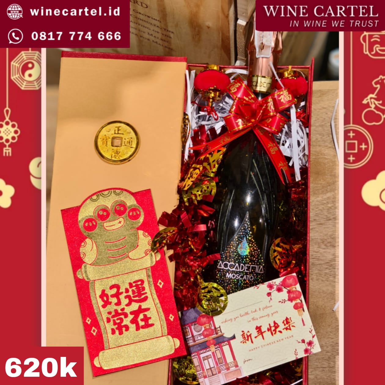 HAMPERS SPARKLING ACCADEMIA MOSCATO CNY Chinese New Year Hadiah Kado Imlek SET BOX Gift