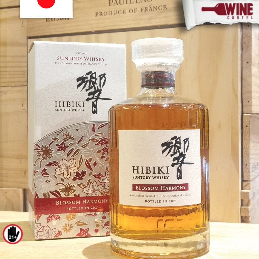 JAPANESE WHISKY Hibiki Blossom 2021 Harmony Limited Edition RARE JEPANG