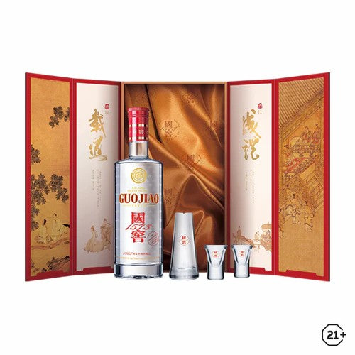 CHINESE SPIRIT National Cellar 1573 375ml