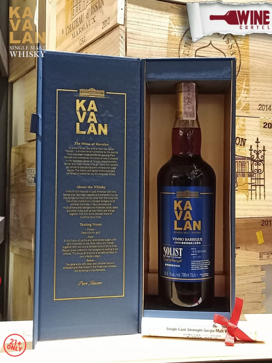 WHISKY Kavalan Solist Vinho Barrique Taiwanese Single Malt 700mL TAIWAN