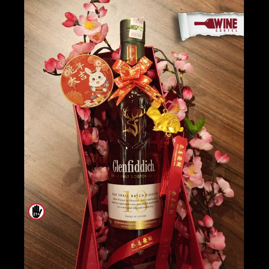 Chinese New Year Imlek GLENFIDDICH 18 YO Single Malt Scotch Whisky SCOTLAND