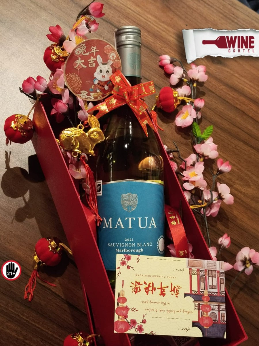 Chinese New Year Imlek Hampers Gift Matua Marlborough Sauvignon Blanc NEW ZEALAND