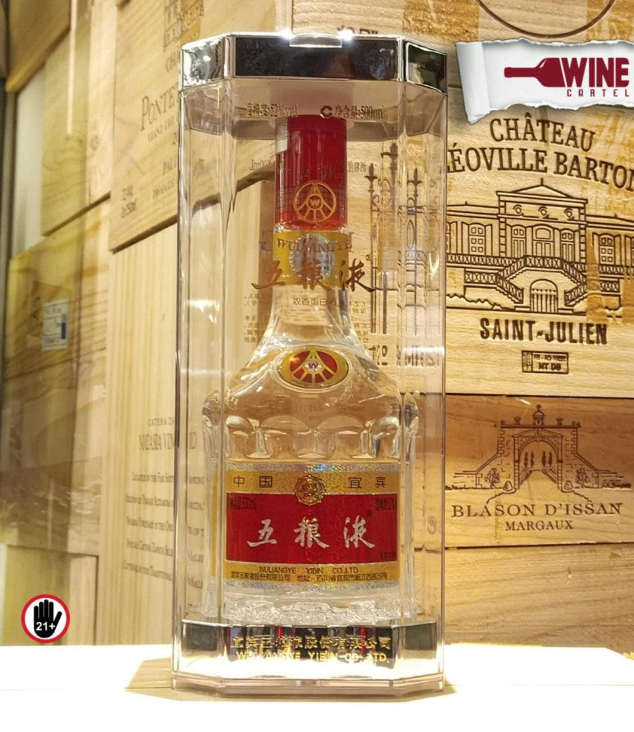 Chinese Spirits Wu Liang Ye Special Pack Baiju Limited With BOX 500mL