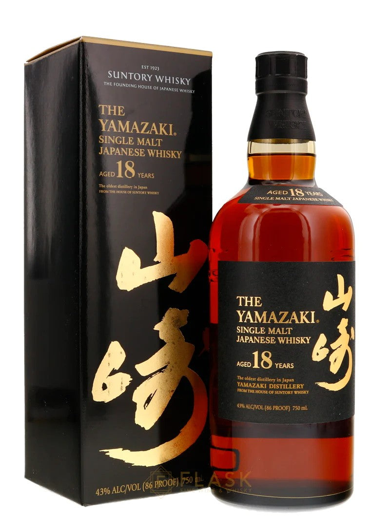 JAPANESE WHISKY The Yamazaki 18 Years Old Japanese Single Malt SUNTORY JAPANESE