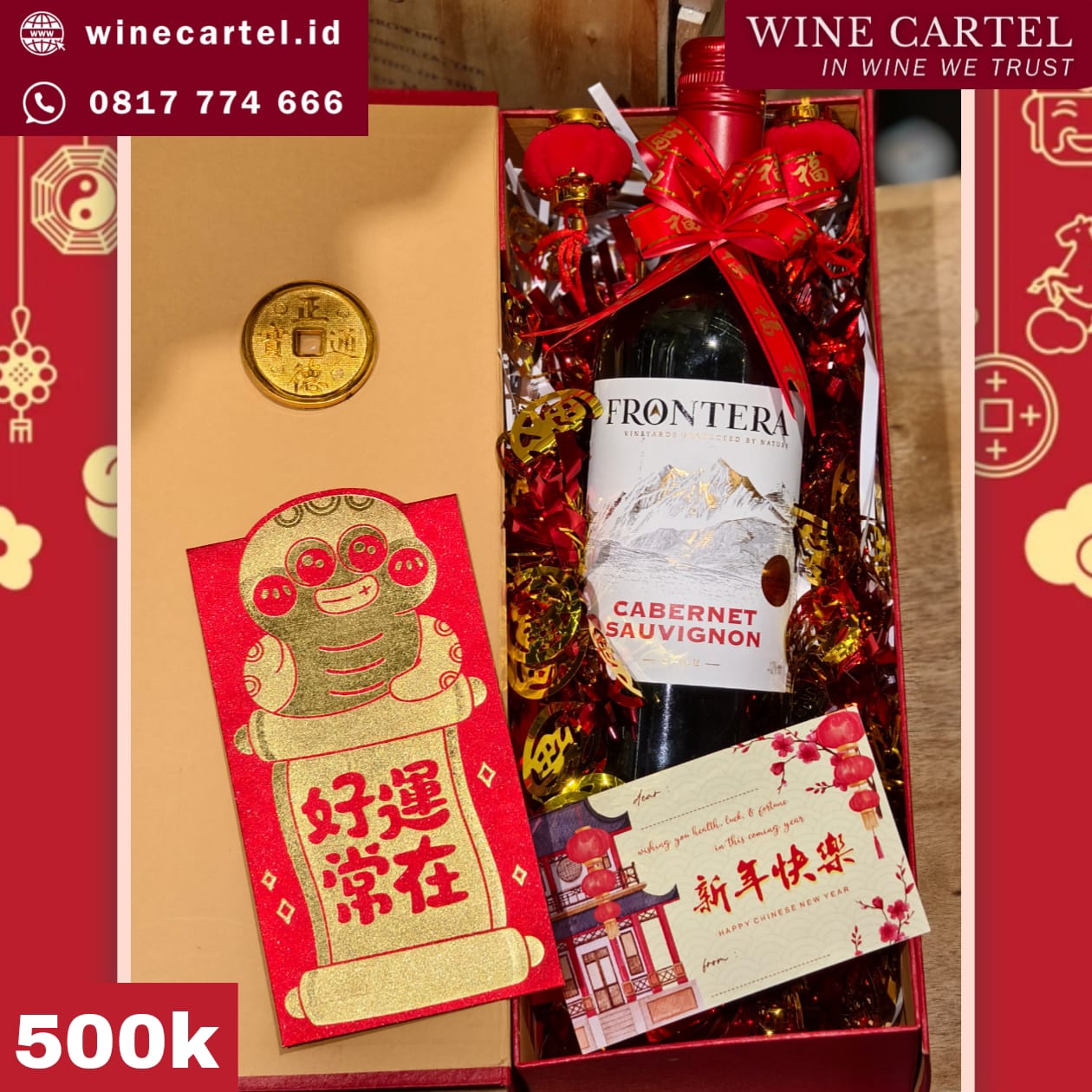 HAMPERS RED WINE FRONTERA CABERNET SAUVIGNON CNY Chinese New Year Hadiah Kado Imlek SET BOX Gift