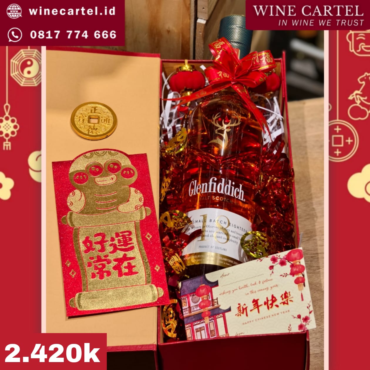 HAMPERS CNY Whisky Glenfiddich 18 Chinese New Year Hadiah Kado Imlek SET BOX Gift