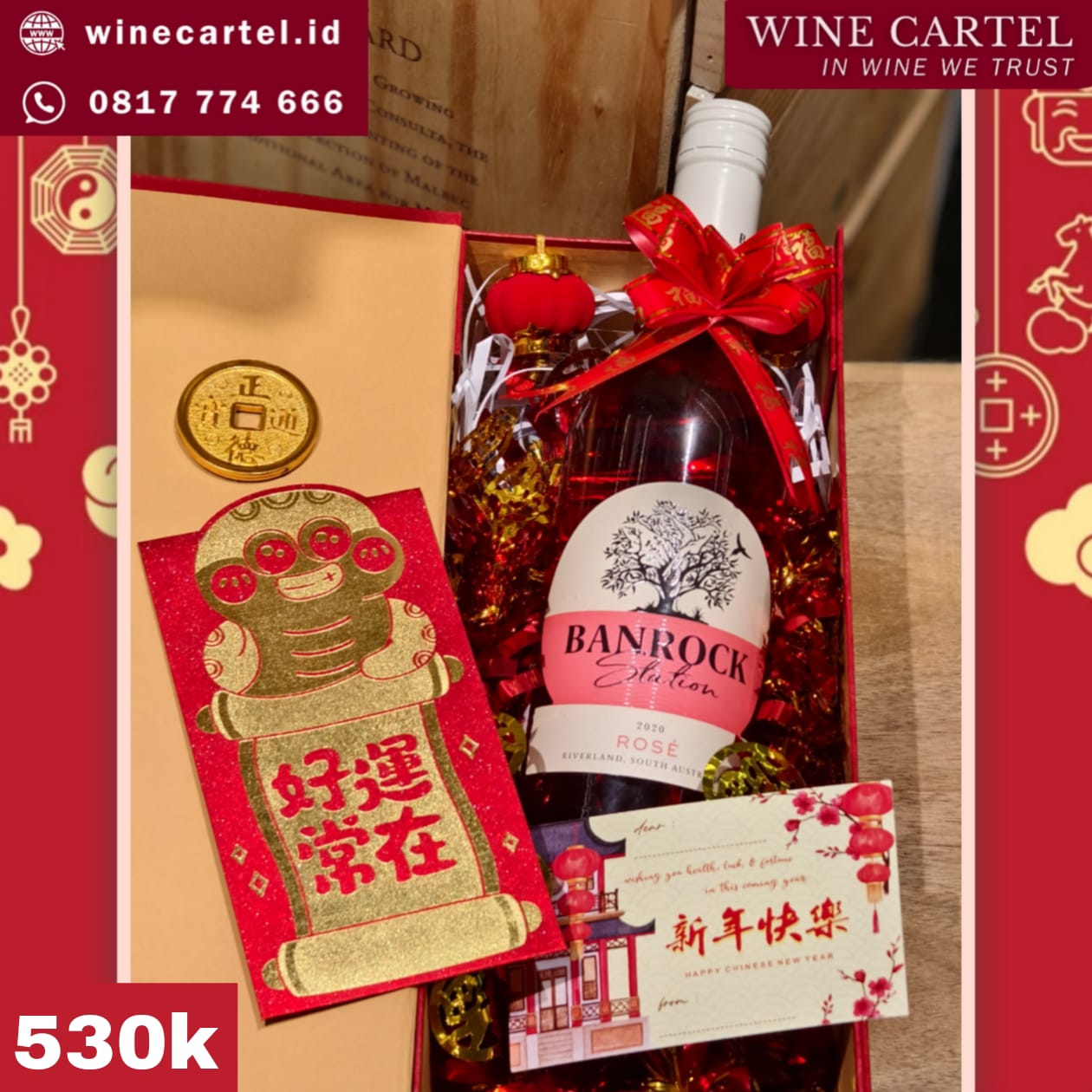 HAMPERS CNY BANROCK ROSE WINE Chinese New Year Hadiah Kado Imlek SET BOX Gift