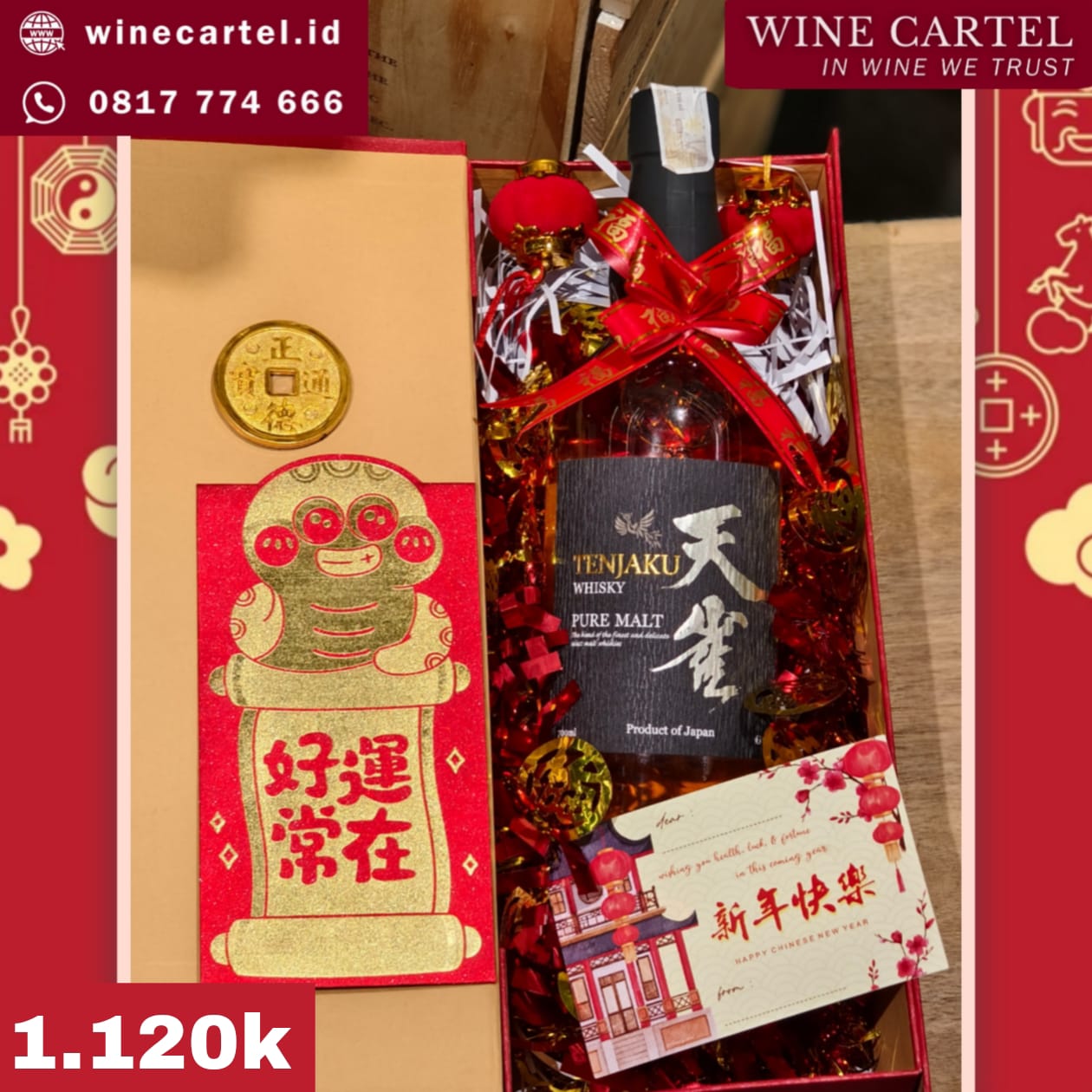 HAMPERS CNY WHISKY TENJAKU PURE MALT BLACK LABEL Chinese New Year Hadiah Kado Imlek SET BOX Gift