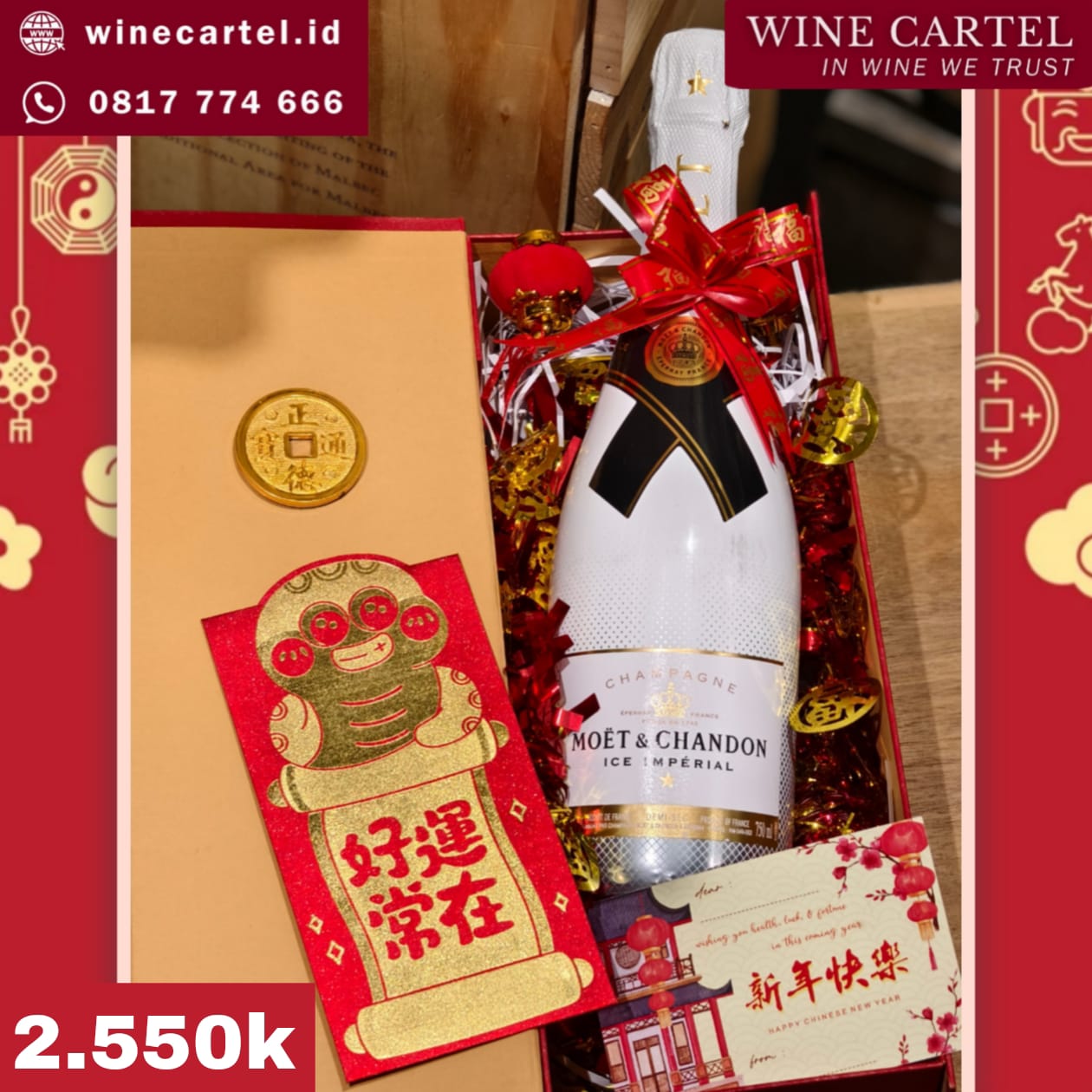 HAMPERS CNY CHAMPAGNE MOET CHANDON ICE IMPERIAL Chinese New Year Hadiah Kado Imlek SET BOX Gift