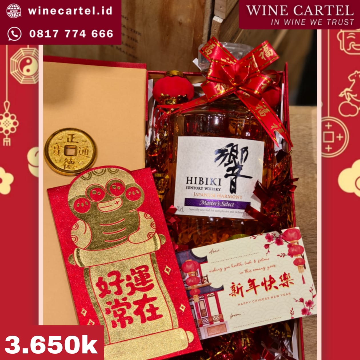 HAMPERS JAPANESE WHISKY HIBIKI SUNTORY WHISKY Chinese New Year Hadiah Kado Imlek SET BOX Gift