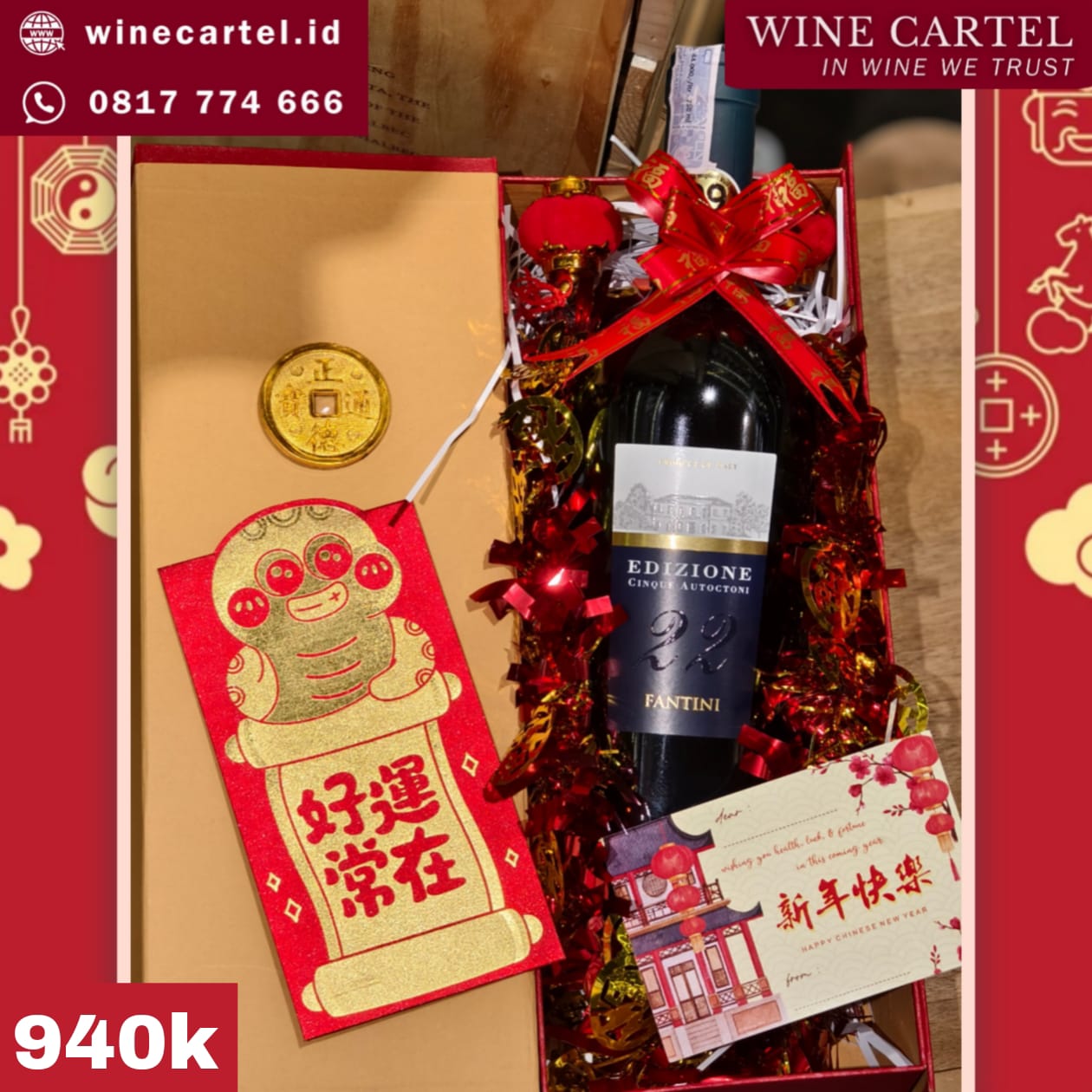 HAMPERS RED WINE EDIZIONE FANTINI ITALY CNY Chinese New Year Hadiah Kado Imlek SET BOX Gift