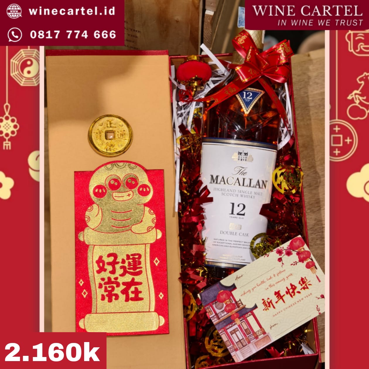 HAMPERS WHISKY SINGLE MALT THE MACALLAN 12 DOUBLE CASK CNY Chinese New Year Hadiah Kado Imlek SET BOX Gift