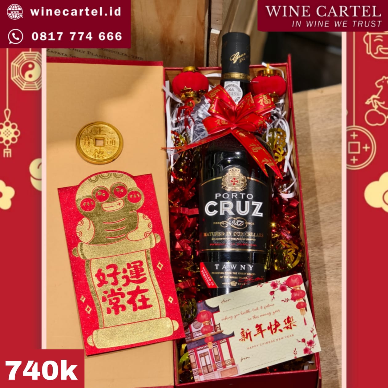 HAMPERS PORT WINE PORTO CRUZ TAWNY Chinese New Year Hadiah Kado Imlek SET BOX Gift