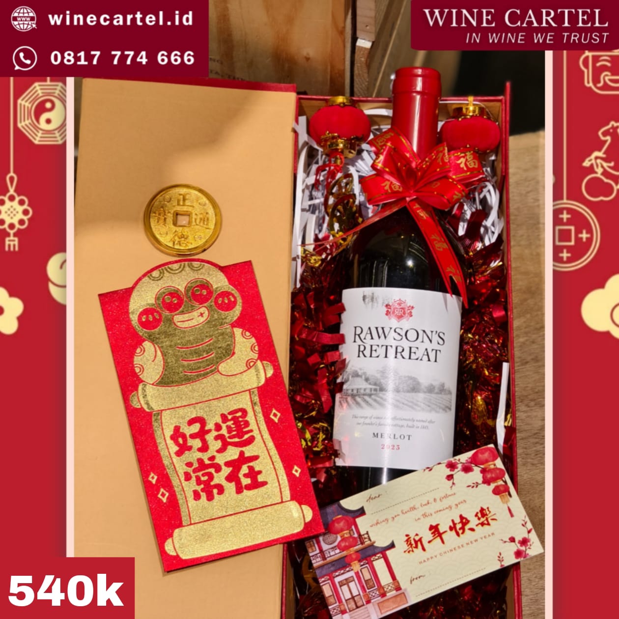 HAMPERS RAWSON'S RETREAT MERLOT Chinese New Year Hadiah Kado Imlek SET BOX Gift