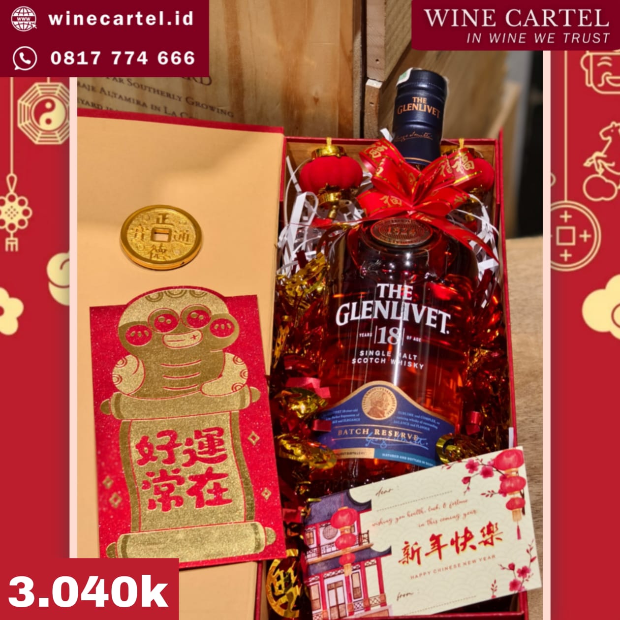 HAMPERS CNY Whisky GLENLIVET 18 Chinese New Year Hadiah Kado Imlek SET BOX Gift