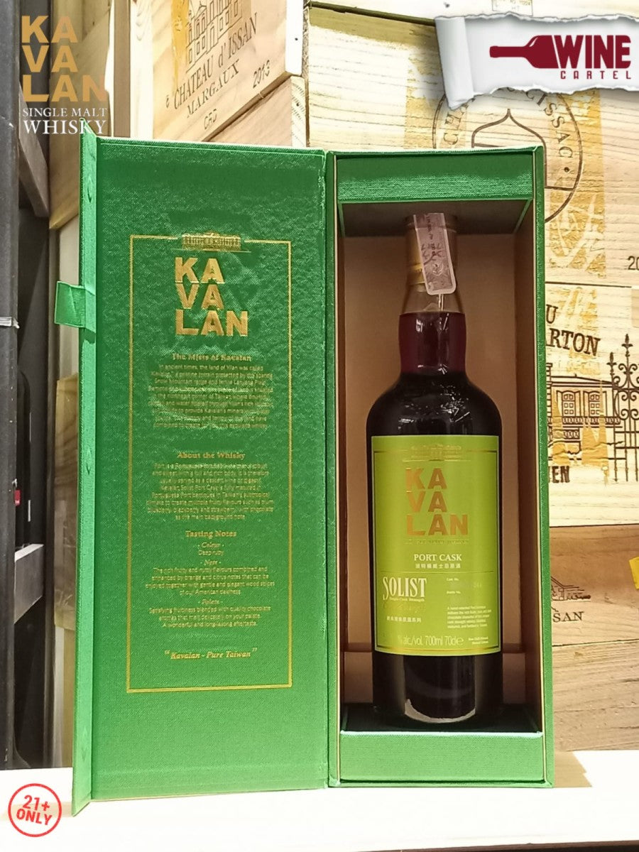 WHISKY Kavalan Solist Port Cask Single Malt Whisky 700mL TAIWAN