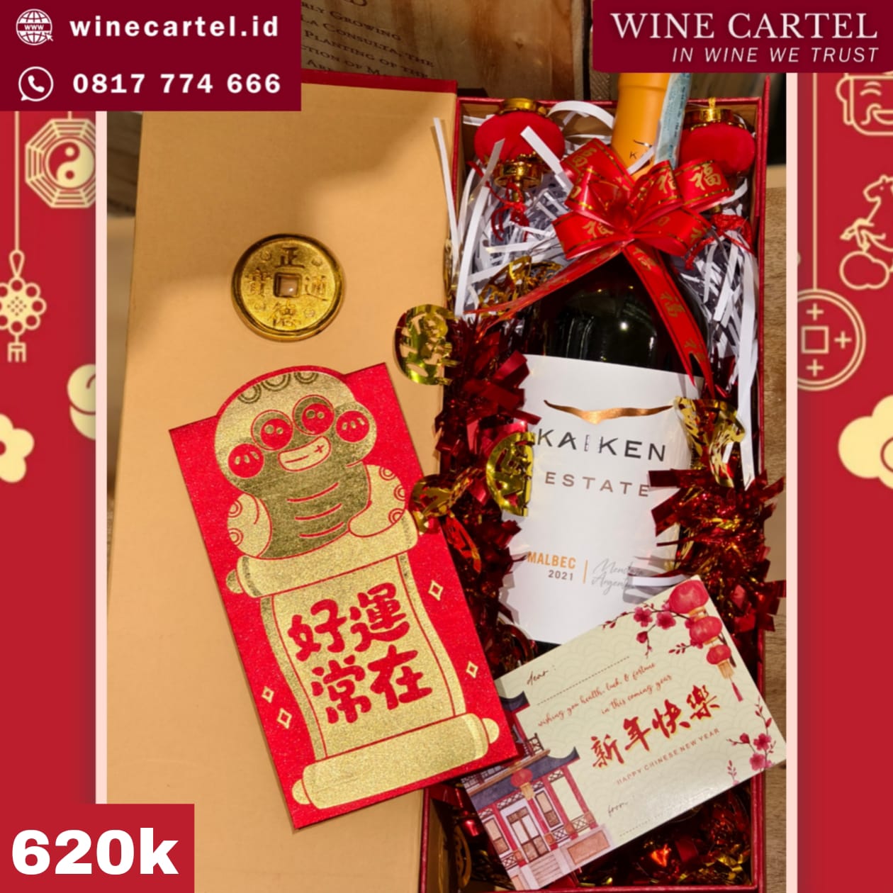 HAMPERS RED WINE KAIKEN MALBEC ARGENTINA CNY Chinese New Year Hadiah Kado Imlek SET BOX Gift