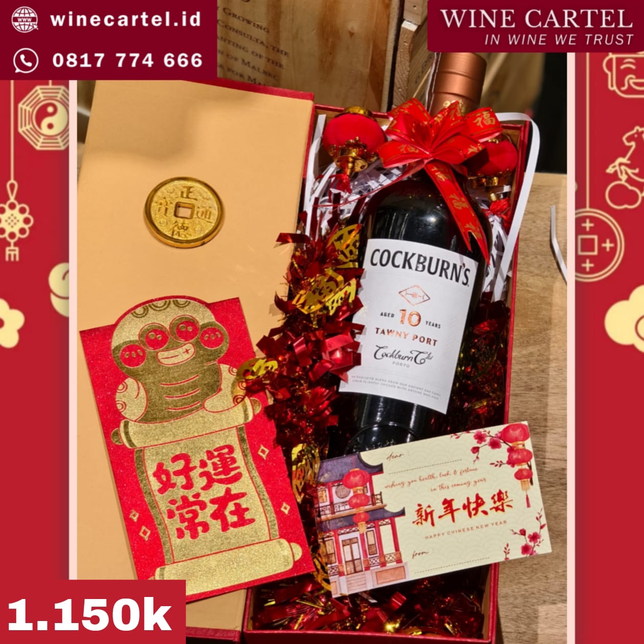 HAMPERS PORT WINE COCKBURNS TAWNY 10 YEARS CNY Chinese New Year Hadiah Kado Imlek SET BOX Gift