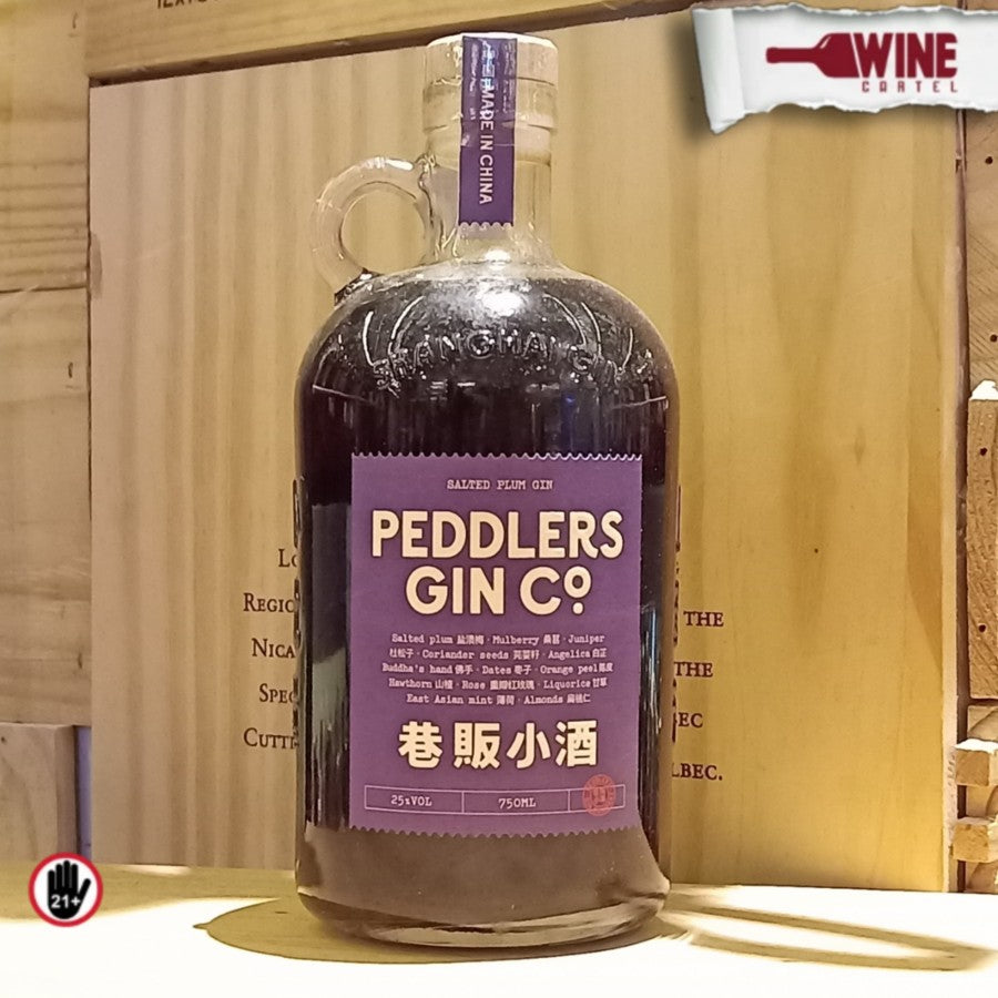 GIN PEDDLERS SALTED PLUM GIN 750mL Chinese gin CHINA