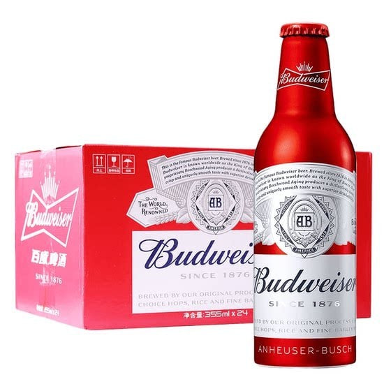 1 DUS BIR BEER BUDWEISER Alumunium Bottle Beer 355mL x24 Bottle / CTN US