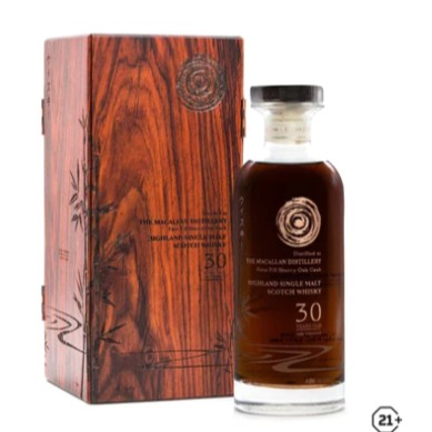 The Macallan 30yrs - Japan Edition 1990 - Single Malt Whisky - 700ml