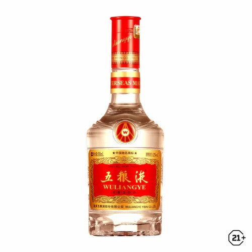 CHINESE SPIRIT Wuliangye Special Pack 500ml