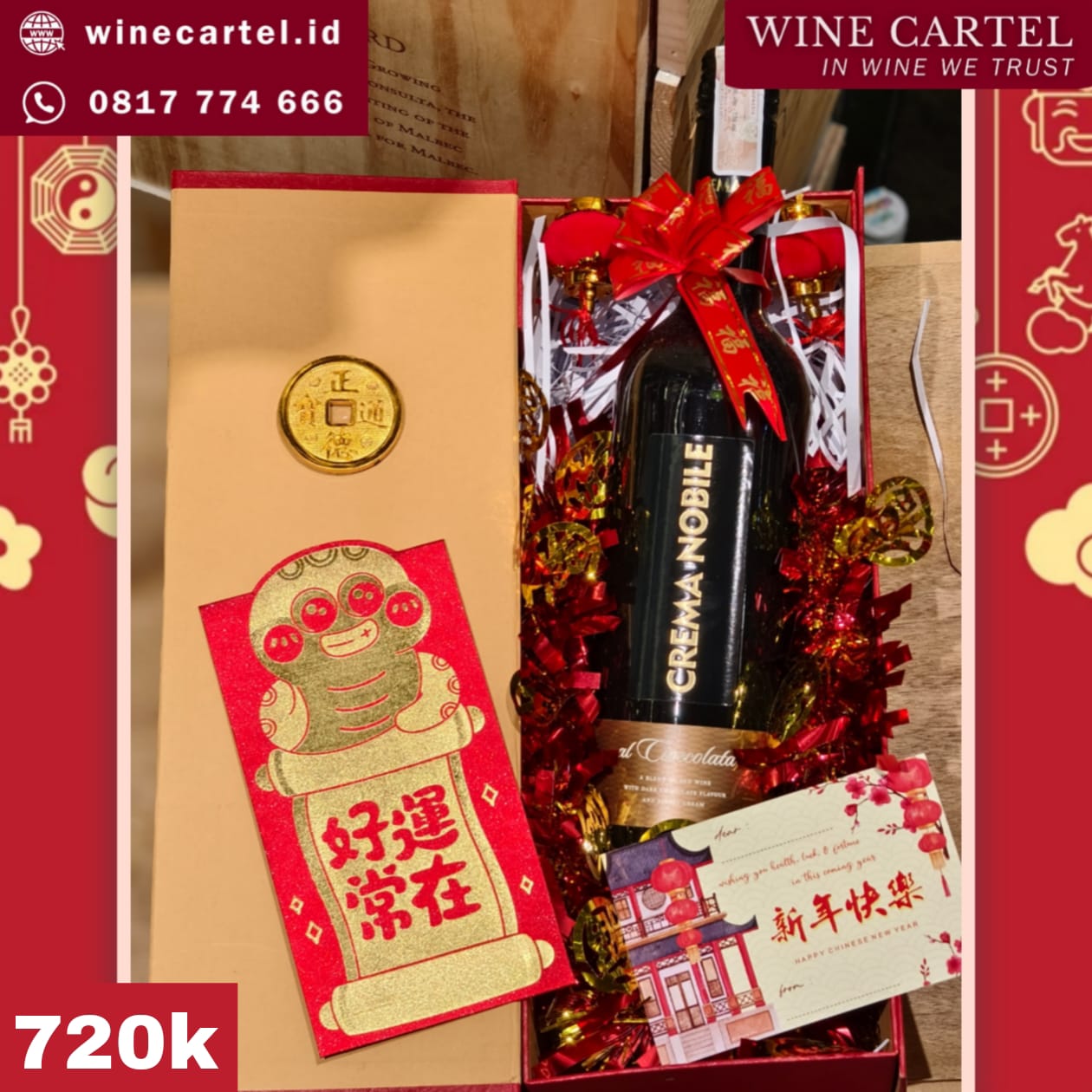 HAMPERS CREMA NOBILE CHOCOLATE WINE CNY Chinese New Year Hadiah Kado Imlek SET BOX Gift