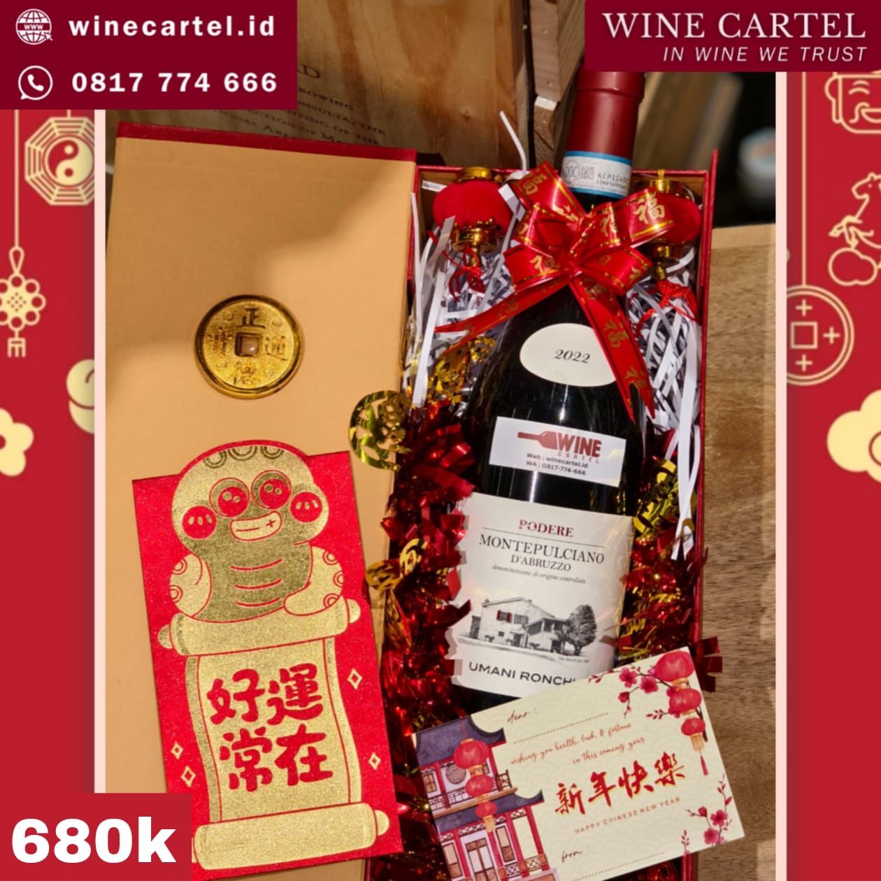 HAMPERS UMANI RONCHI PODERE MONTEPULCIANO D'ABRUZZO CNY Chinese New Year Hadiah Kado Imlek SET BOX Gift