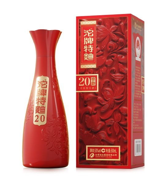 CHINESSE SPIRITS Tou Pai Tequ 20 Year Age Cellar Baijiu