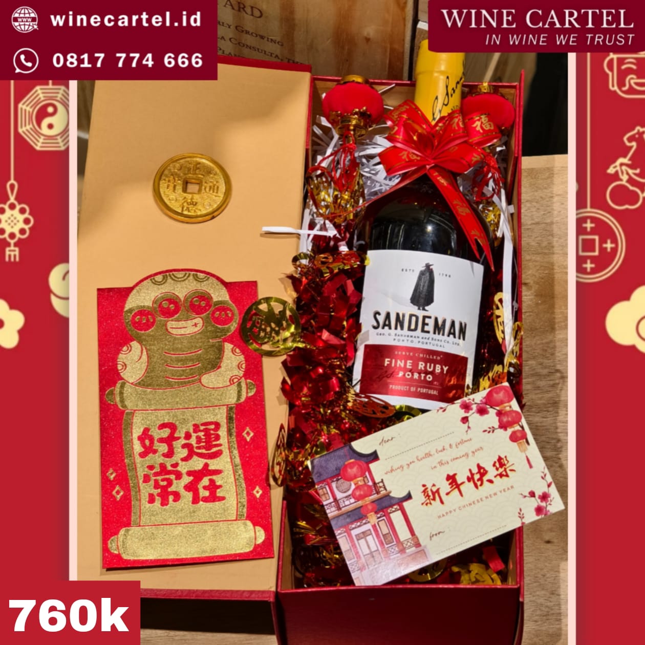 HAMPERS PORT WINE SANDEMAN FINE RUBY PORTO CNY Chinese New Year Hadiah Kado Imlek SET BOX Gift