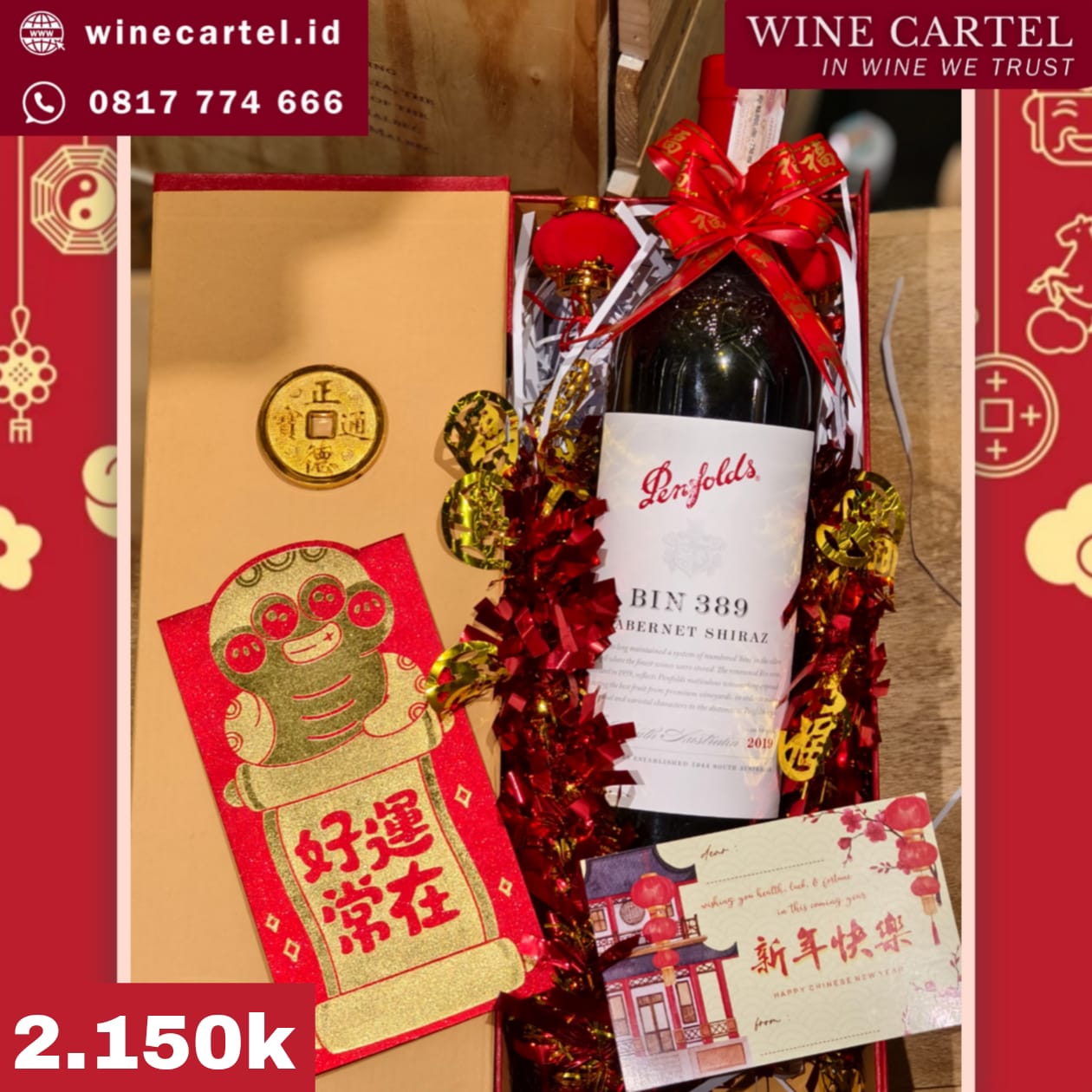 HAMPERS RED WINE PENFOLDS BIN 389 AUSTRALIAN WINE CNY Chinese New Year Hadiah Kado Imlek SET BOX Gift